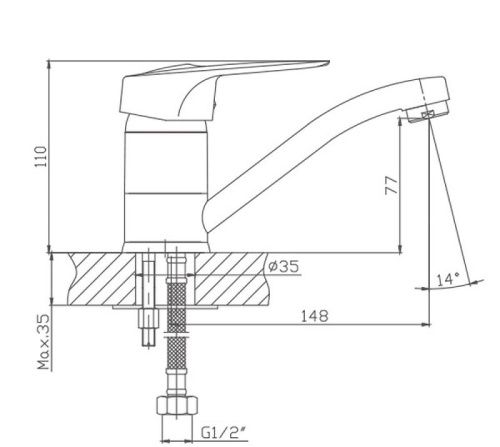 Смеситель для кухни Cron CN4504 на мойку хром - фото 3