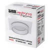 Светильник встраиваемый SignImpress SI010203
