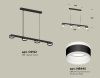 Светильник подвесной Ambrella Light Traditional (Традитионал) XB9152203
