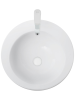 Раковина из санфаянса WeltWasser WW SK 38 см 10000005489 напольная цвет белый глянцевый Раковина из санфаянса WeltWasser WW SK 38 см 10000005489 напольная цвет белый глянцевый