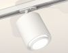 Комплект трекового светильника Ambrella Light Track System (Трацк Сыстем) XT7722001