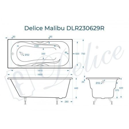 Ванна чугунная Delice Malibu DLR230629R 160х75 пристенная прямоугольная без ножек с отверстиями под ручки