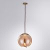 Светильник подвесной Arte Lamp CODY (ЦОДЫ) A7768SP-1AB