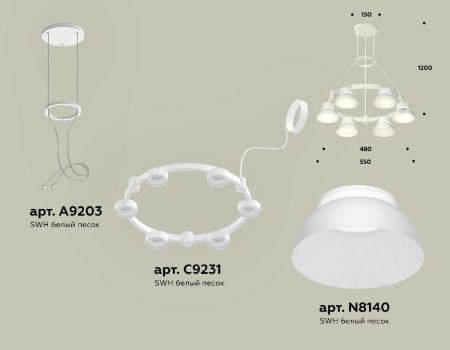 Люстра подвесная Ambrella Light Traditional (Традитионал) XR92031001