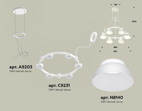 Люстра подвесная Ambrella Light Traditional (Традитионал) XR92031001 - фото 2