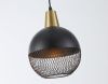 Светильник подвесной Ambrella Light Loft (Лофт) TR8504