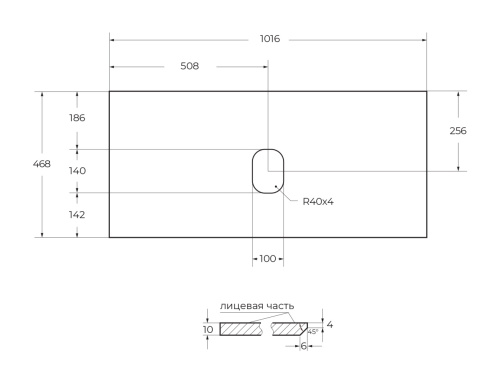 Столешница BelBagno KEP-100-GRN-W0 102х47 накладная - фото 2