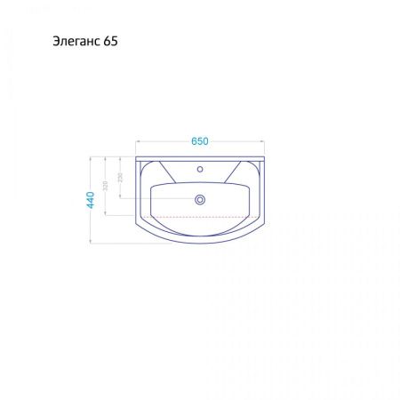 Тумба с раковиной Alavann Monaco ALV0983000 70х40 напольная цвет белый