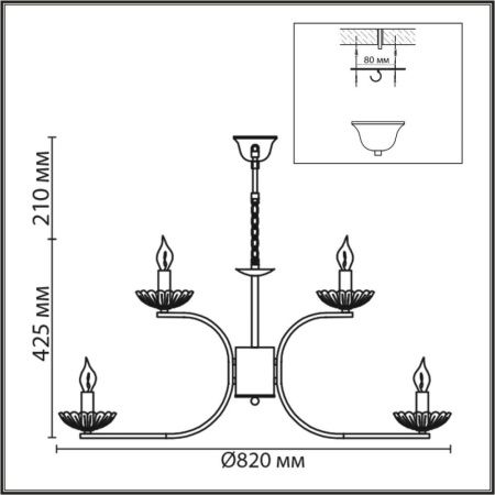 Люстра подвесная Lumion Classi (Цласси) 8155/9