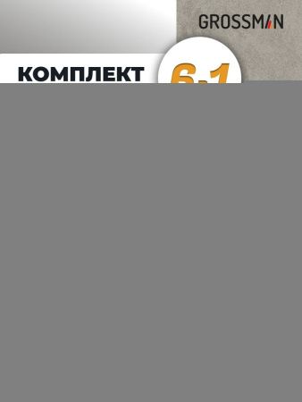 Инсталляция + кнопка смыва + унитаз Grossman Style 97.4478BMS.05.21M