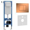 Комплект сантехническая инсталляция с клавишей смыва Iberica Blanca INOX-C IB.001M.1141