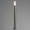 Уличный светильник Arte Lamp Salire (Салире) A3157PA-1SS