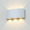 Уличный настенный светодиодный светильник Crystal Lux CLT 023 CLT 023W3 WH