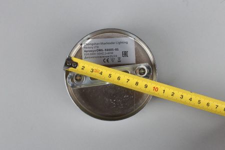 Бра Omnilux Cardillo (Цардилло) OML-56601-01