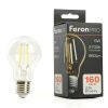 Лампа светодиодная Feron LB-1106 48889