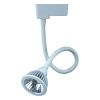 Трековый светодиодный светильник Arte Lamp Track Lights (Трацк Лигхтс) A4107PL-1WH