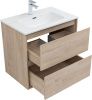 Тумба под раковину Aquanet Милан 00336383 70х50 подвесная цвет бежевый