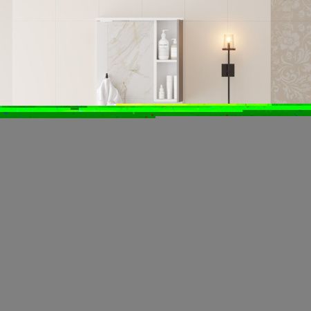 Тумба под раковину Onika Марви 106153 60х50 напольная цвет белый