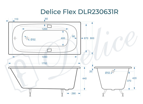 Ванна чугунная Delice Flex DLR230631R 170х80 пристенная прямоугольная без ножек с отверстиями под ручки - фото 3