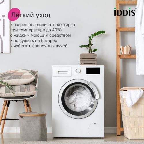 Коврик в ванную комнату IDDIS Base BSQS08Mi12 - фото 2