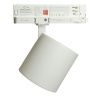 Трековый трехфазный светильник Feron TR Reflex (ТР Рефлекс) 52058