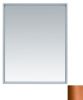 Зеркало с подсветкой De Aqua Алюминиум 00261707 60х80 подвесное