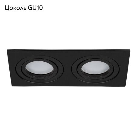 Светильник встраиваемый Arte Lamp Tarf (Тарф) A2168PL-2BK