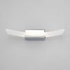 Бра Eurosvet SHARE (СХАРЕ) 40152/1 LED хром