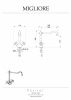 Смеситель для кухни Migliore 18252 на мойку хром