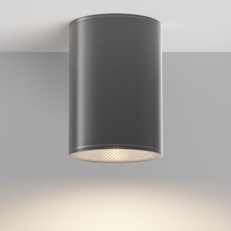 Уличный потолочный светодиодный светильник Maytoni Outdoor Bar O306CL-L12GF