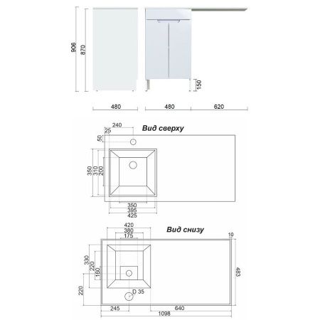 Тумба с раковиной Orange Kandy OPKD-110TUW+RAL 110х50 цвет белый