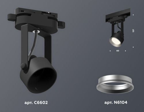 Трековый однофазный светильник Ambrella Light Track System (Трацк Сыстем) XT6602002 - фото 3