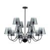 Люстра на штанге Lumion Smoky (Смокы) 6570/12C