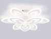 Люстра потолочная Ambrella Light Original (Оригинал) FA4547