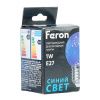 Лампа светодиодная Feron LB-385 52162