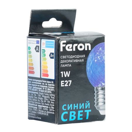 Лампа светодиодная Feron LB-385 52162
