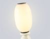 Настольная лампа Ambrella Light Ceramo Modern (Церамо Модерн) LH53154