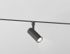 Трековый магнитный светильник Ambrella Light Track System (Трацк Сыстем) GL2301