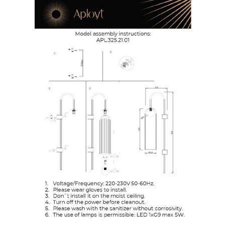 Бра Aployt Arian (Ариан) APL.325.21.01