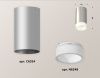 Светильник накладной Ambrella Light TECHNO SPOT (ТЕЦХНО СПОТ) XS6324041