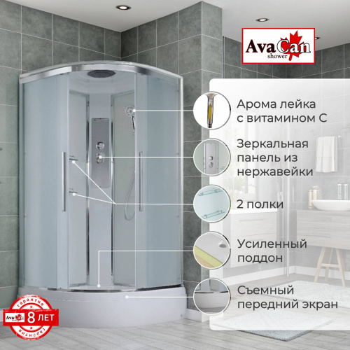 Душевая кабина AvaCan EM EM3090 90х90 четверть круга с крышей ориентация универсальная - фото 2 Душевая кабина AvaCan EM EM3090 90х90 четверть круга с крышей ориентация универсальная - фото 2
