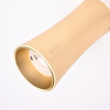 Светильник потолочный ImperiumLoft Zyppa (Зыппа) 314098-26