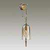 Бра Odeon Light BELL (БЕЛЛ) 4892/1W