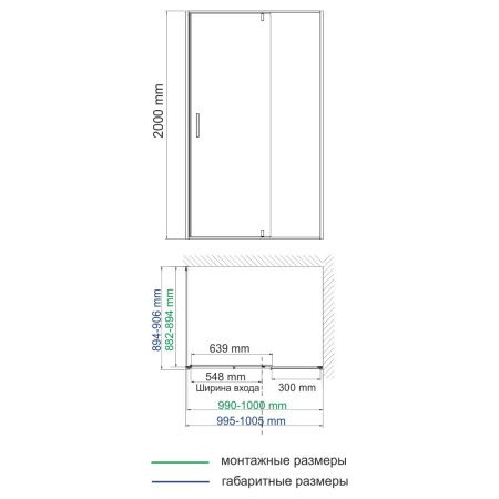 Душевой уголок Wasserkraft Spree 14P 14P22 100х90 стекло прозрачное профиль никель без поддона