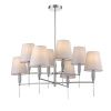 Люстра на штанге Lumion Karmen (Кармен) 8279/8