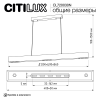 Светильник линейный Citilux Edge (Едге) CL720030N