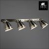 Спот Arte Lamp Luned (Лунед) A2214PL-4SS