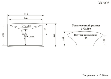 Раковина из сантехнического фарфора Cerutti SPA CR7096 62х44 накладная цвет белый без отверстий под смеситель