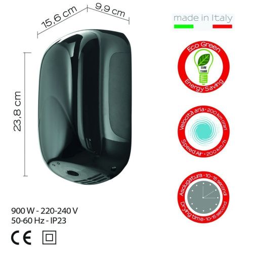 Сушилка для рук Gedy Alize 2455(14) - фото 2