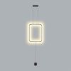 Торшер Odeon Light Teo (Тео) 7022/27FLA